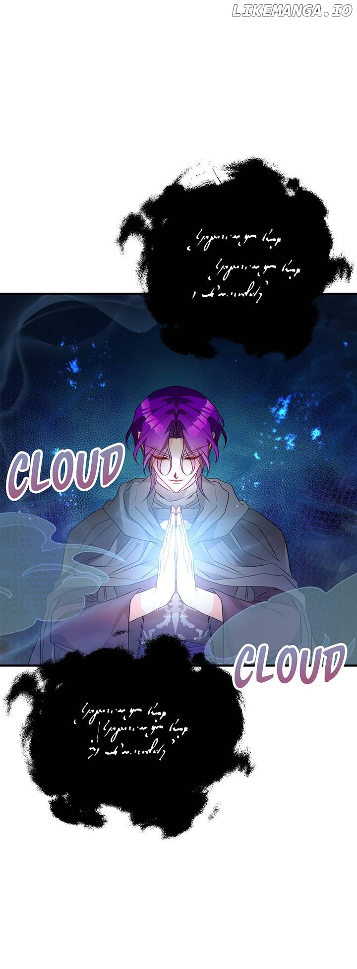 I'm a Doll, but the Tyrant Is Obsessed With Me Chapter 41 - page 61